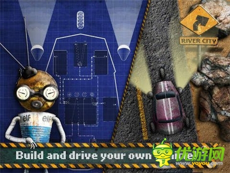 机械解谜游戏《技工大冒险》上架苹果商店