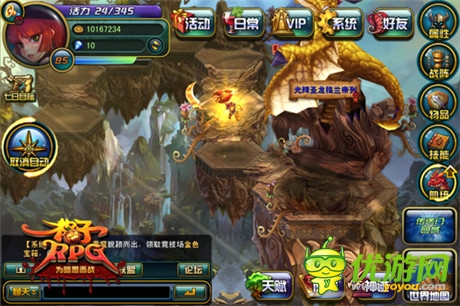 小恶魔智慧闯关《格子RPG》魔幻闯关新体验