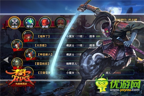 小恶魔智慧闯关《格子RPG》魔幻闯关新体验
