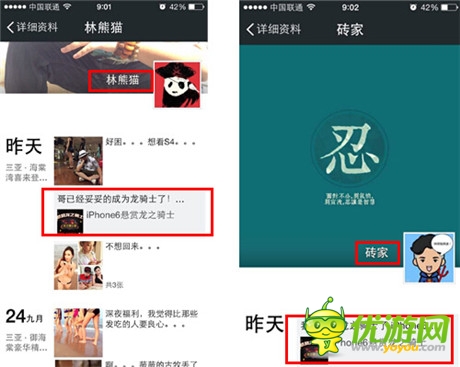 成神不如成龙《龙之骑士团》首测玩家游戏体验反馈