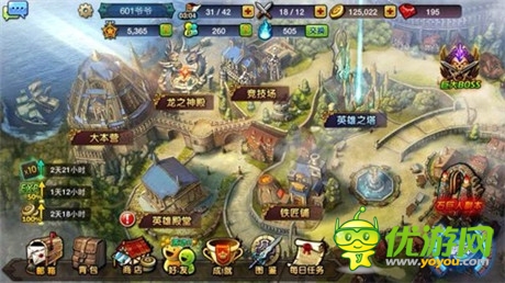 成神不如成龙《龙之骑士团》首测玩家游戏体验反馈