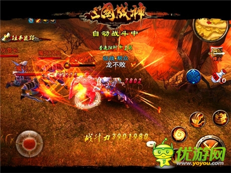 给力活动爽不停《三国战神》新服务器陆续开放