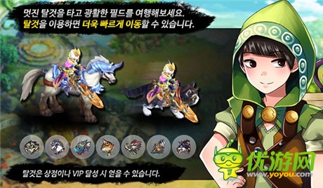 逆袭!国产奇幻大作《战谷Ⅱ》登陆韩国