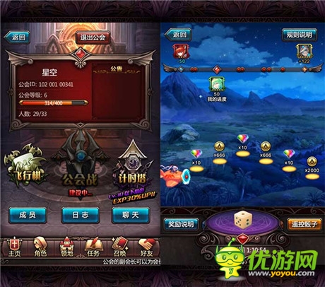 《血族》最权威新手入门教程