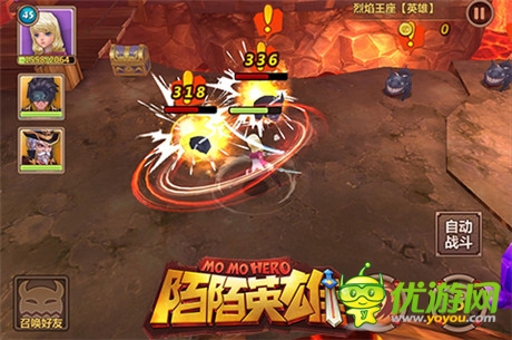 窥探巅峰的样子《陌陌英雄》实力提升攻略