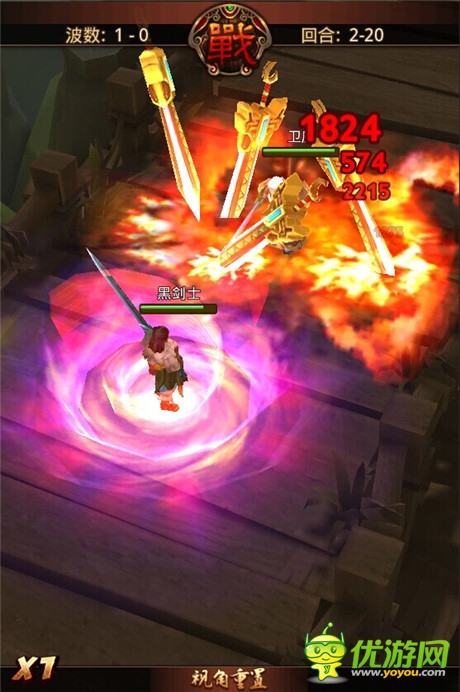 深海藏花悬念迭起《秦时明月2》全新悬念海报首曝