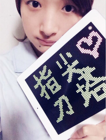 只为夺冠而来《指尖刀塔》首届公会邀请赛冠军专访