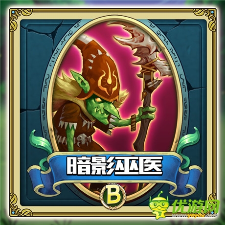 《勇者驯龙》原画赏析：傲娇宠物篇