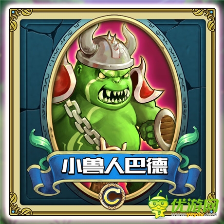 《勇者驯龙》原画赏析：傲娇宠物篇