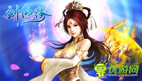 重燃《剑仙缘》新颖特色展现