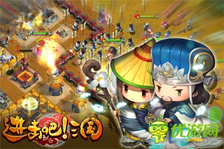 招募猛将冲锋陷阵《进击吧!三国》蜀国梦幻组合