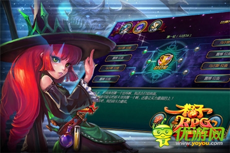 《格子RPG》随机副本惊喜多多 职业专属金装免费拿