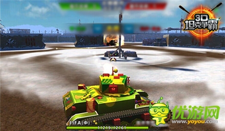 奇妙战斗《3D坦克争霸》之功勋坦克实力