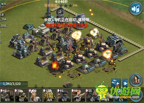 指尖上的战争《红色警告》战斗玩法首曝