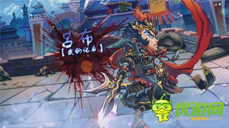 《三国杀传奇》神级军营 让你所向披靡