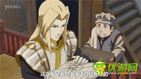 魁拔改编趣味短视频获赞 手游明日正式上线