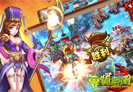 版本更新《媚三国》新关卡新活动