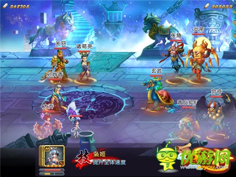 激爽无止境《点兵点将》明日不删档内测