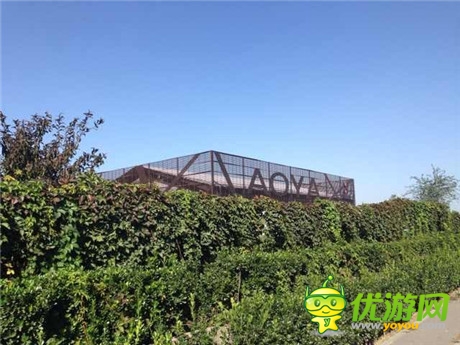 卓越游戏发布会踩点 奥雅会展美图集锦