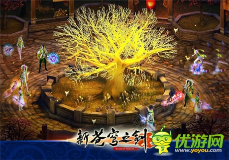 陈伟霆力挺《新苍穹之剑》 宣传短片首曝