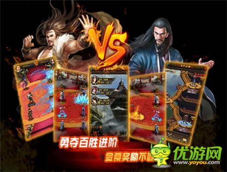 再战巅峰《龙印2》不删档二测今日火爆开启