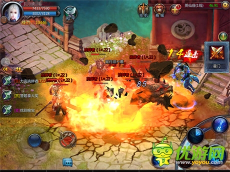 《不败战神》爆下月公测 万人战场由你主宰