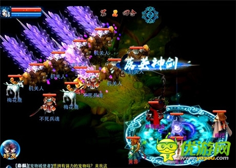 群雄觉醒《神雕侠侣》新资料片“天下无双” 上线前瞻