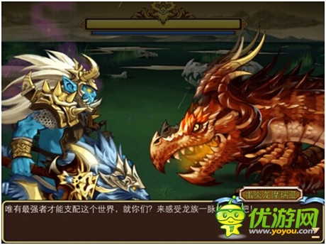 极致感官体验《勇者驯龙》核心玩法揭秘