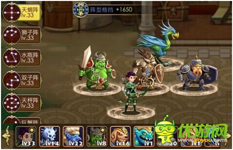 极致感官体验《勇者驯龙》核心玩法揭秘