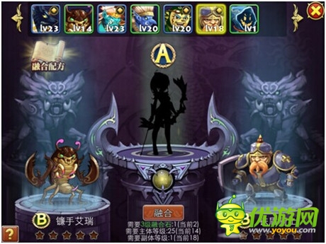 极致感官体验《勇者驯龙》核心玩法揭秘