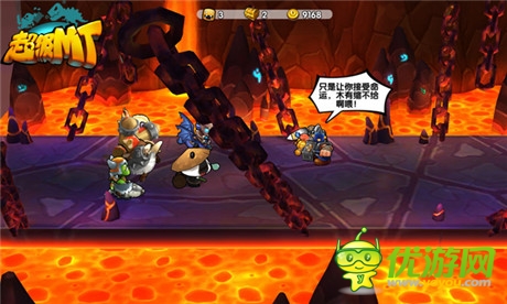 100%Q萌还原《超级MT》5大魔兽特色详解