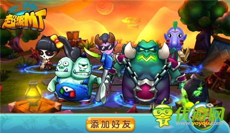 100%Q萌还原《超级MT》5大魔兽特色详解