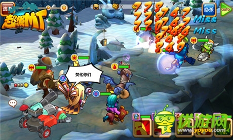 100%Q萌还原《超级MT》5大魔兽特色详解