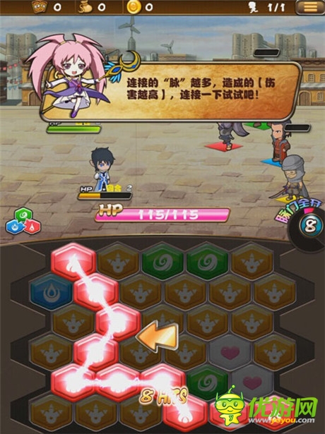 《魁拔》手游探险类榜首 独家番外福利放送