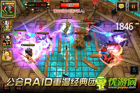 逆转魔兽截图欣赏