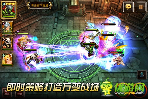 逆转魔兽截图欣赏