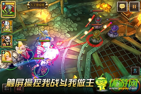 逆转魔兽截图欣赏