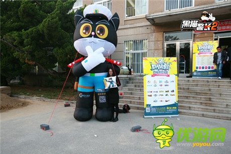 与猫粉共忆儿时影像《黑猫警长2》校园行活动开启