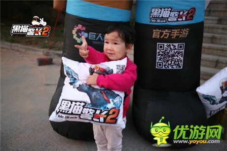 与猫粉共忆儿时影像《黑猫警长2》校园行活动开启