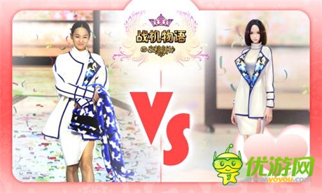 为纯真点赞《战机物语》第六期新衣上线曝光