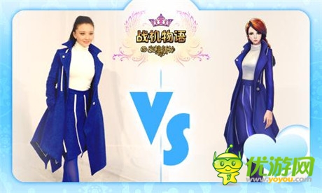 为纯真点赞《战机物语》第六期新衣上线曝光