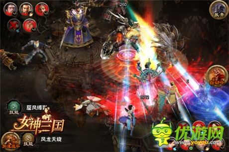 女神也要换新衣《女神三国》新装备即将上线