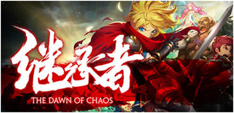 爆韩国黑马手游《继承者》代理金高达150万美元