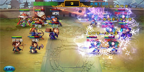 高贵大气上档次《马上三国》爵位系统今日上线