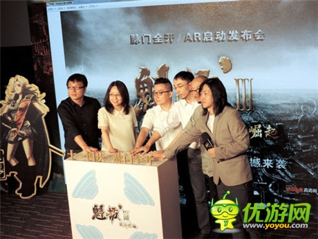 借势电影抢滩《魁拔》手游或成又一IP黑马