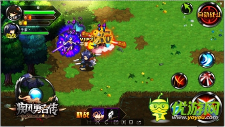 公会系统升级《疾风勇者传》全新版本将震撼上线