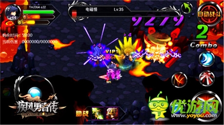 公会系统升级《疾风勇者传》全新版本将震撼上线