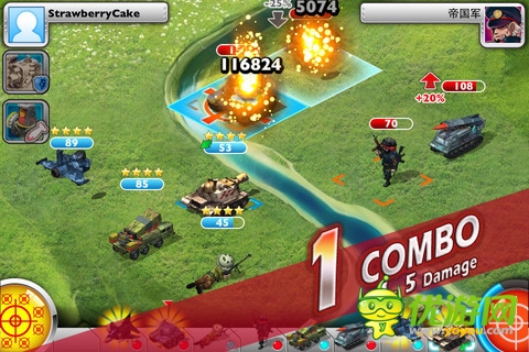 合金联盟截图欣赏