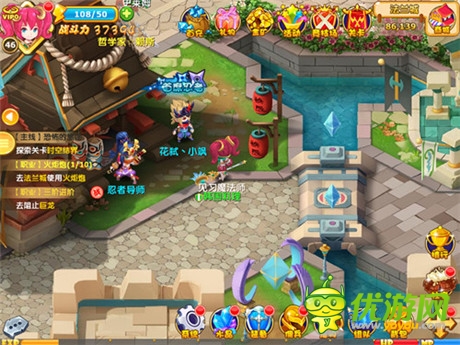 公测盛宴将开启《魔力宝贝》首席称谓霸气亮相