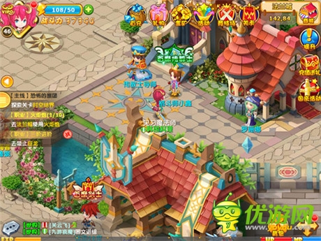 公测盛宴将开启《魔力宝贝》首席称谓霸气亮相